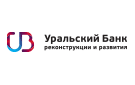 Банк Уральский Банк Реконструкции и Развития в Николо-Павловском